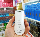 درما اف اتو صورت دبل پلاس کره ای تیغه گلد