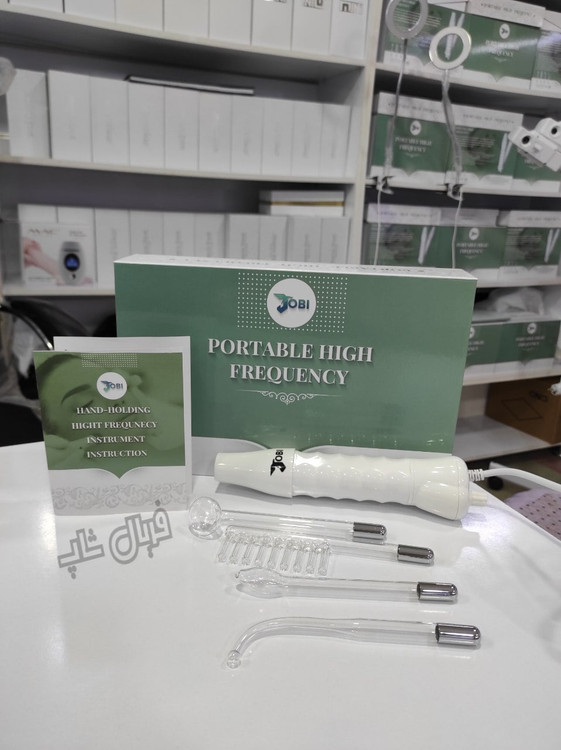 دستگاه هایفرکانسی نور نارنجی پرتابل دارای گارانتی