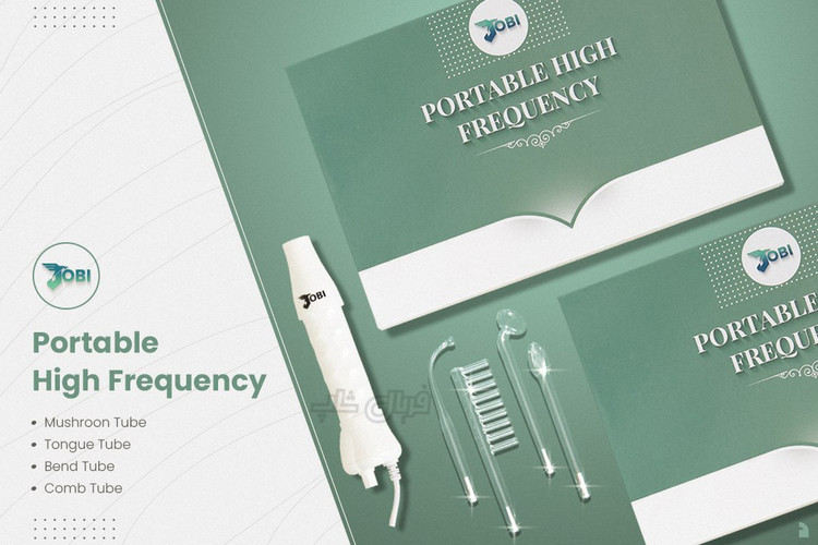 دستگاه هایفرکانسی نور نارنجی پرتابل دارای گارانتی