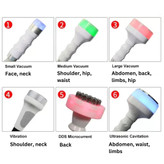 دستگاه لاغری گاما آر اف کویتیش