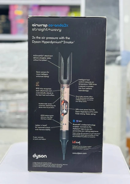 سشوار دایسون HS09