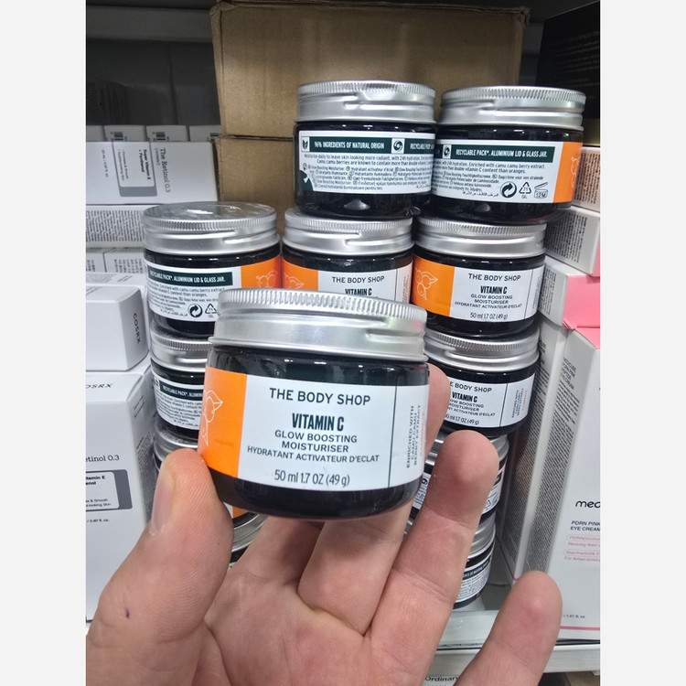 ژل کرم آبرسان مرطوب کننده و تقویت کننده ویتامین سی بادی