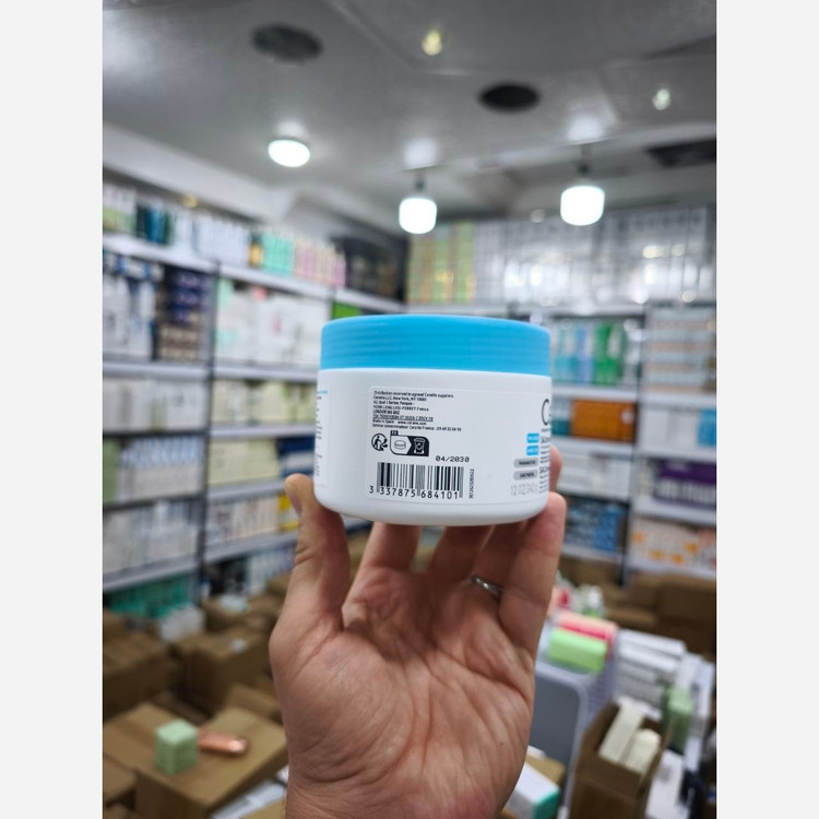 کرم کاسه ای مرطوب کننده قوی سراوی Cerave