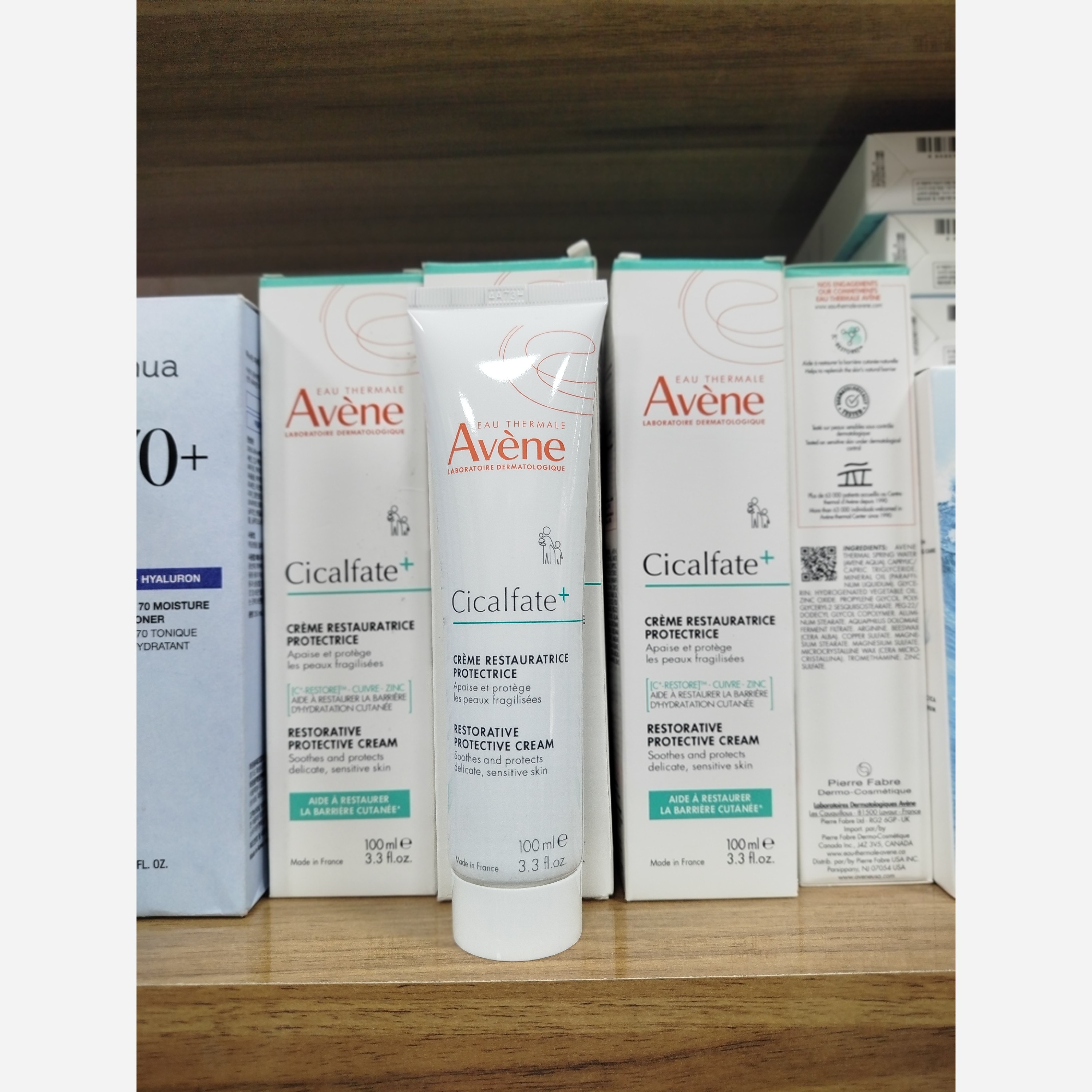 کرم ترمیم کننده سیکالیفت اون Avene