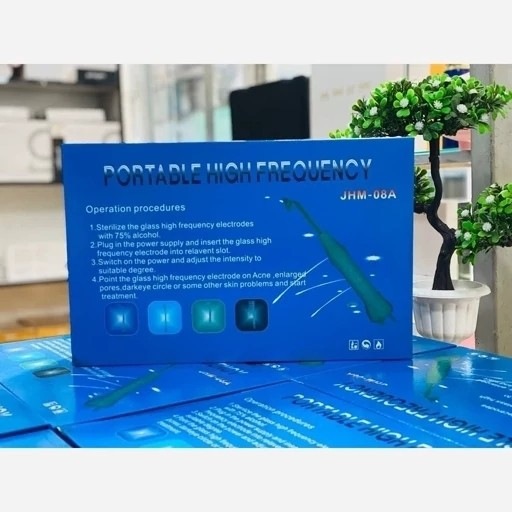 پرتابل هایفرکوئنسی