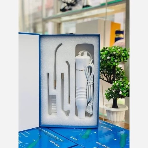 پرتابل هایفرکوئنسی